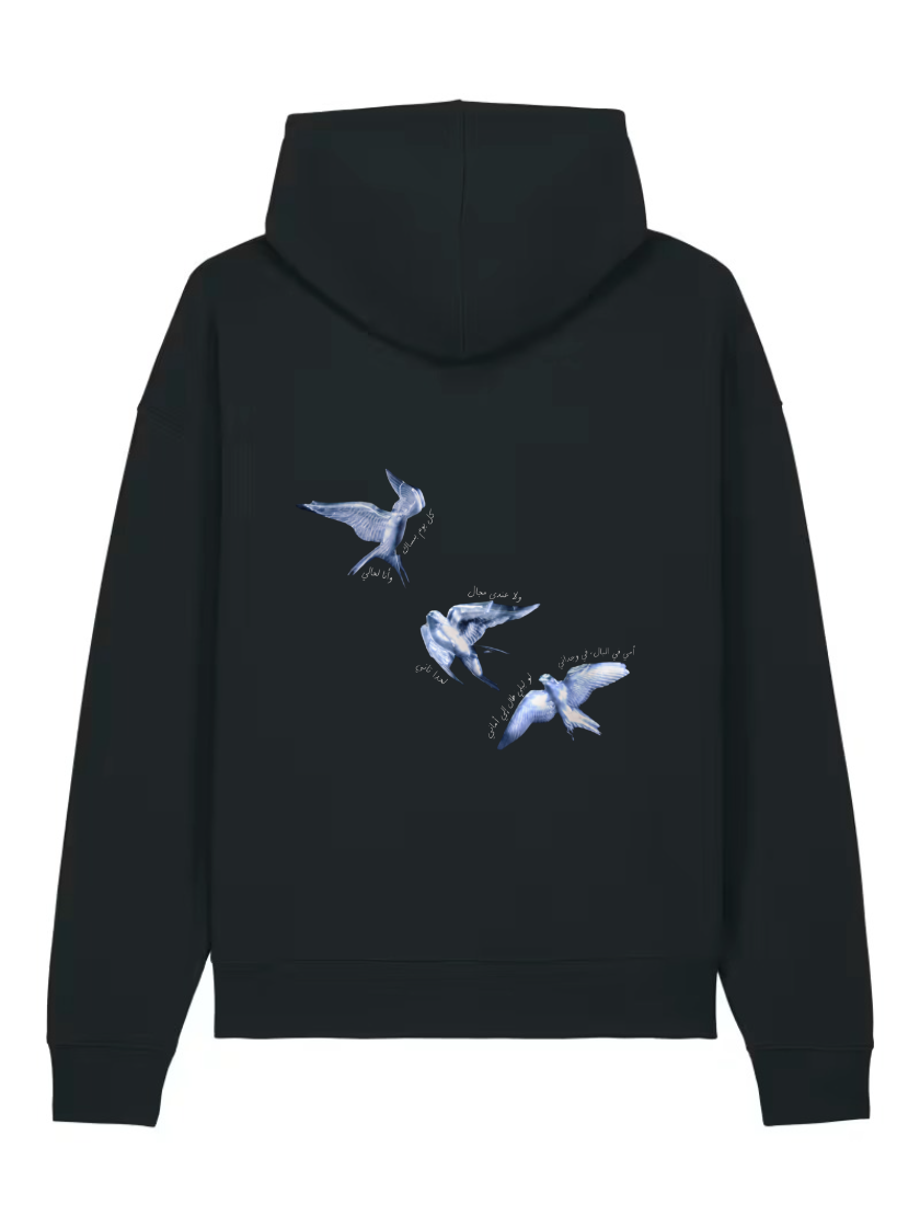 Product mockup — back