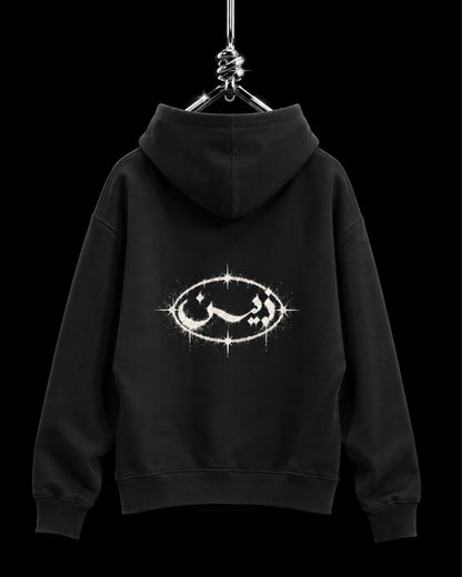 Zeyne Hoodie Back.jpg