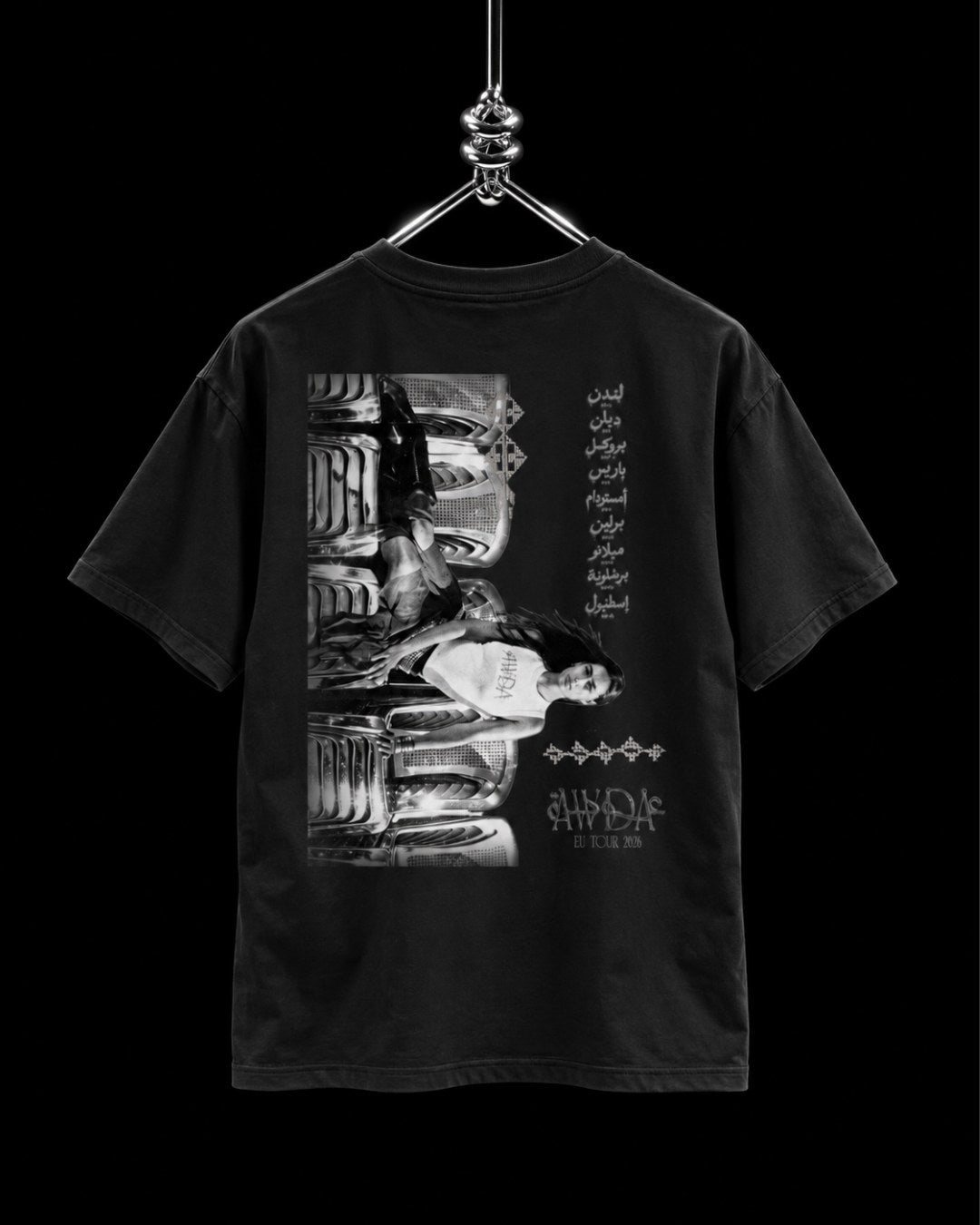 AWDA Tour Tee Back - B.jpg