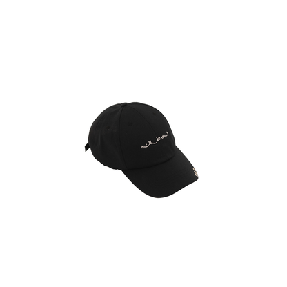 BLACK EMBROIDERED CAP - UNISEX