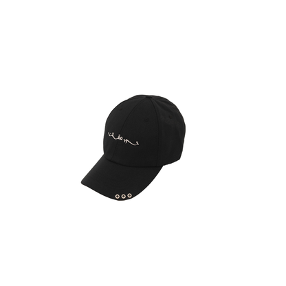 BLACK EMBROIDERED CAP - UNISEX