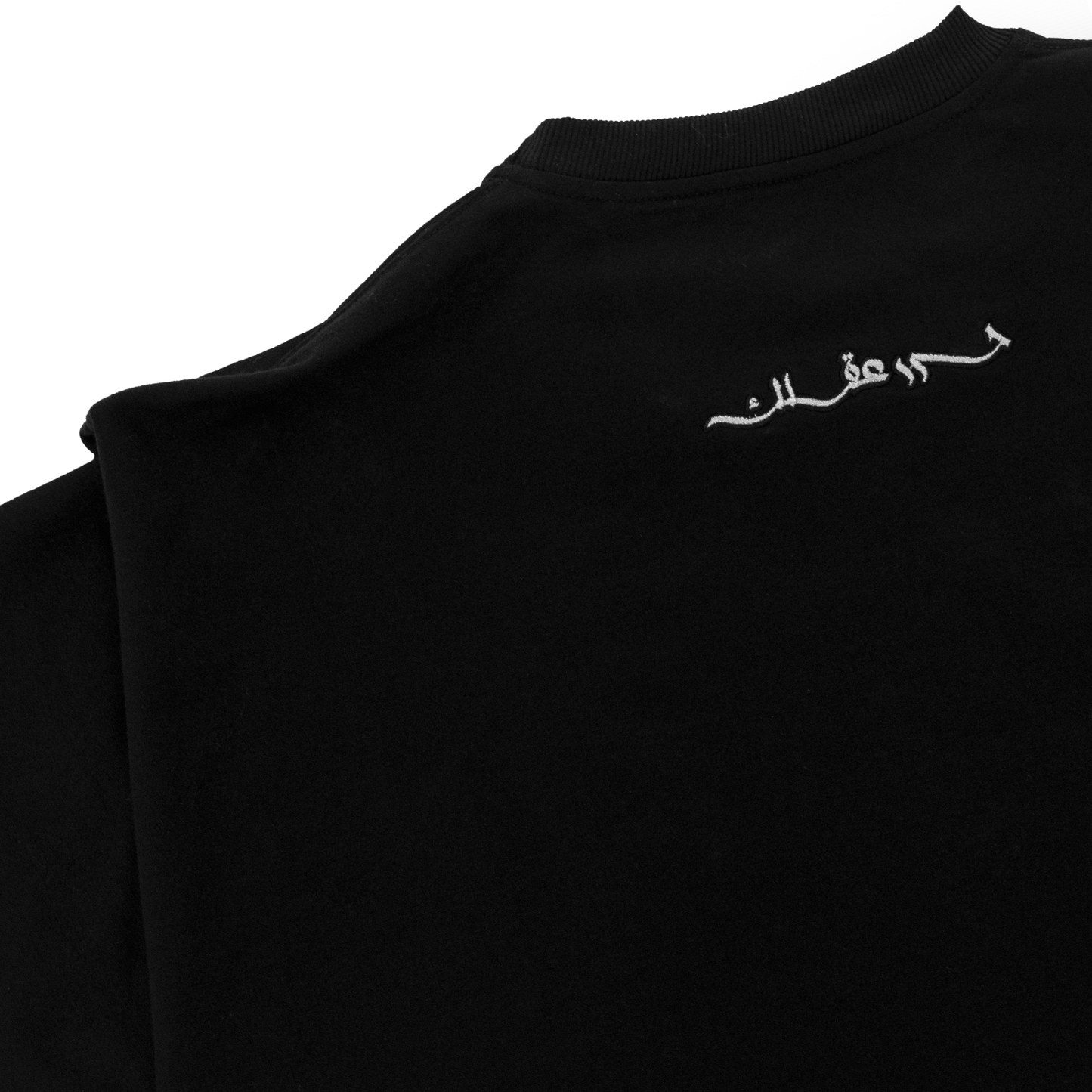 BLACK LONGLINE T-SHIRT - UNISEX